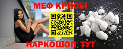 хмурый Вязники