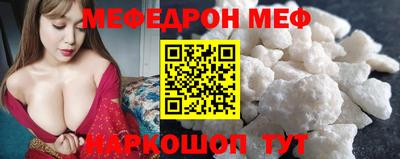 герыч Вышний Волочёк