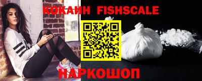 хмурый Вязники