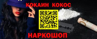 герыч Вышний Волочёк