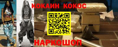 герыч Вышний Волочёк