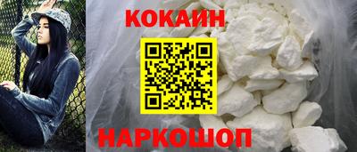 хмурый Вязники