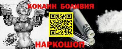 МДМА Вязьма