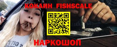 хмурый Вязники
