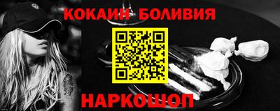 МДМА Вязьма