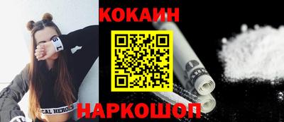 хмурый Вязники