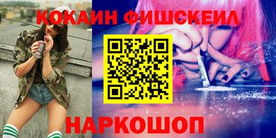 хмурый Вязники