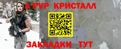 МДМА Вязьма