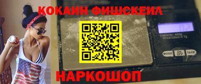 хмурый Вязники