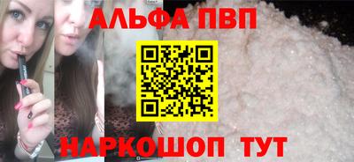 хмурый Вязники