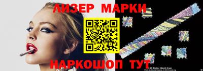 МДМА Вязьма