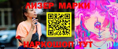 герыч Вышний Волочёк