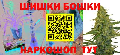 хмурый Вязники