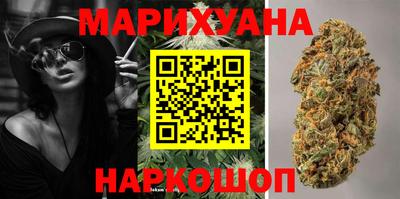 МДМА Вязьма