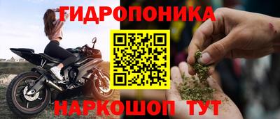 хмурый Вязники