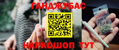 МДМА Вязьма