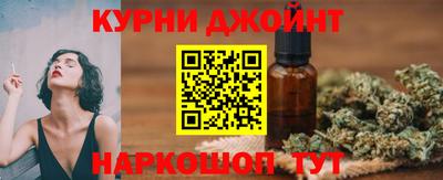герыч Вышний Волочёк