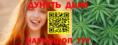 МДМА Вязьма