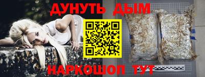хмурый Вязники