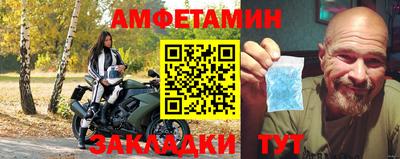 хмурый Вязники