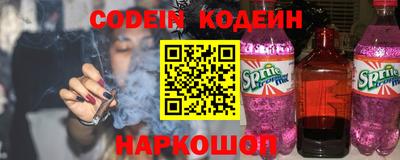 хмурый Вязники