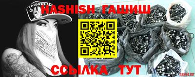 МДМА Вязьма