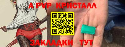 МДМА Вязьма
