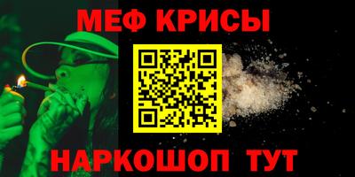 герыч Вышний Волочёк