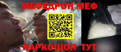 герыч Вышний Волочёк