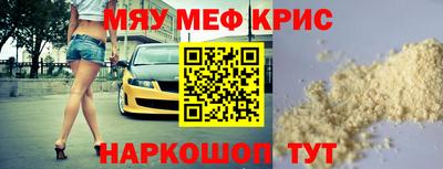 герыч Вышний Волочёк